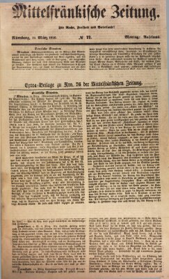 Mittelfränkische Zeitung für Recht, Freiheit und Vaterland (Fränkischer Kurier) Montag 18. März 1850