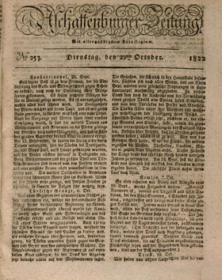 Aschaffenburger Zeitung Dienstag 22. Oktober 1822