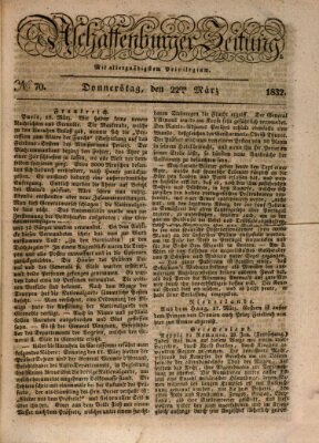 Aschaffenburger Zeitung Donnerstag 22. März 1832