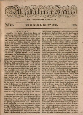 Aschaffenburger Zeitung Donnerstag 2. Mai 1833