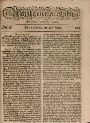 Aschaffenburger Zeitung Donnerstag 20. Juni 1833