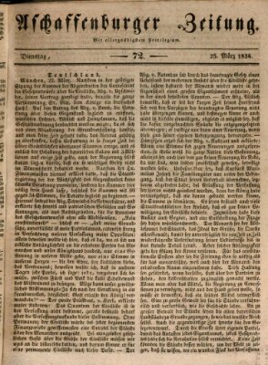 Aschaffenburger Zeitung Dienstag 25. März 1834