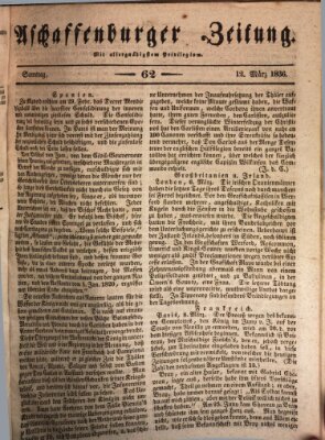 Aschaffenburger Zeitung Samstag 12. März 1836