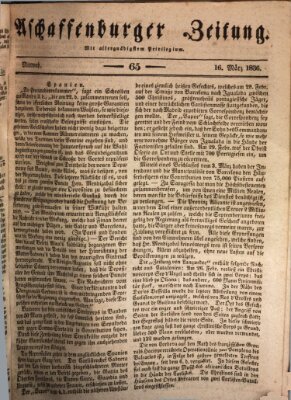 Aschaffenburger Zeitung Mittwoch 16. März 1836