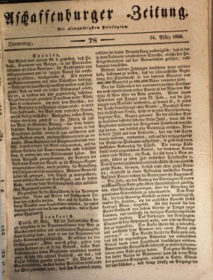 Aschaffenburger Zeitung Donnerstag 31. März 1836