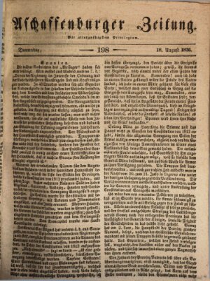 Aschaffenburger Zeitung Donnerstag 18. August 1836