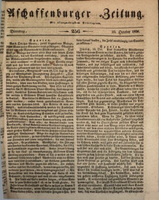 Aschaffenburger Zeitung Dienstag 25. Oktober 1836