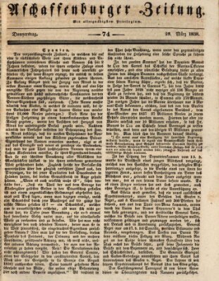 Aschaffenburger Zeitung Donnerstag 29. März 1838
