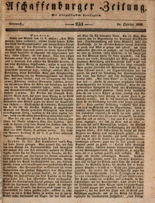 Aschaffenburger Zeitung Mittwoch 24. Oktober 1838