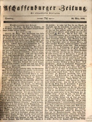 Aschaffenburger Zeitung Dienstag 26. März 1839