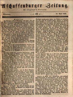 Aschaffenburger Zeitung Dienstag 16. April 1839