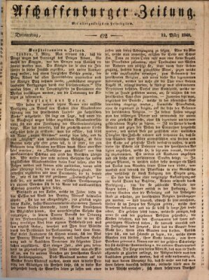 Aschaffenburger Zeitung Donnerstag 12. März 1840