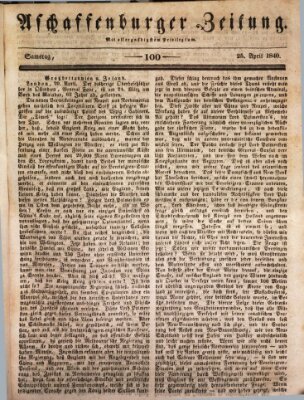 Aschaffenburger Zeitung Samstag 25. April 1840