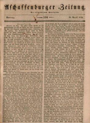 Aschaffenburger Zeitung Montag 15. August 1842