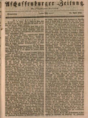 Aschaffenburger Zeitung Donnerstag 20. April 1843