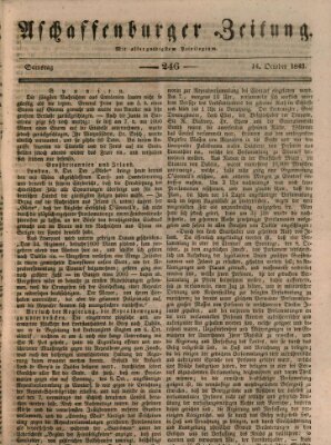 Aschaffenburger Zeitung Samstag 14. Oktober 1843