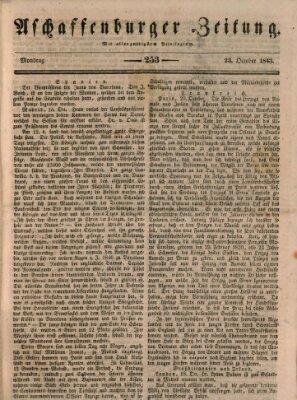 Aschaffenburger Zeitung Montag 23. Oktober 1843