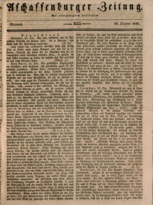 Aschaffenburger Zeitung Mittwoch 25. Oktober 1843