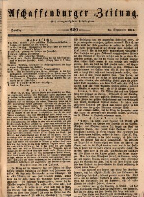 Aschaffenburger Zeitung Samstag 14. September 1844