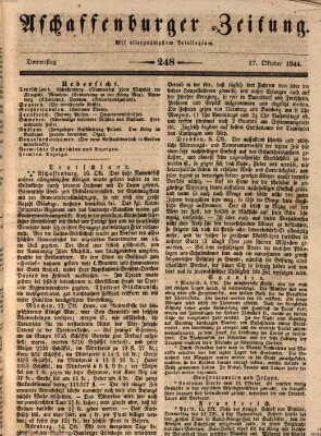 Aschaffenburger Zeitung Donnerstag 17. Oktober 1844