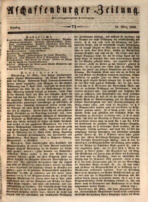 Aschaffenburger Zeitung Dienstag 24. März 1846