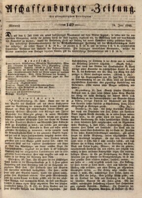Aschaffenburger Zeitung Mittwoch 24. Juni 1846