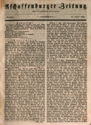 Aschaffenburger Zeitung Samstag 15. August 1846