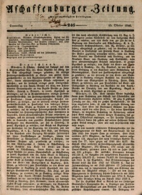 Aschaffenburger Zeitung Donnerstag 15. Oktober 1846