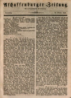 Aschaffenburger Zeitung Donnerstag 22. Oktober 1846