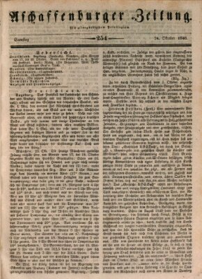 Aschaffenburger Zeitung Samstag 24. Oktober 1846