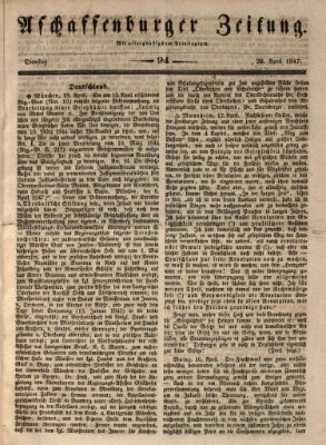 Aschaffenburger Zeitung Dienstag 20. April 1847