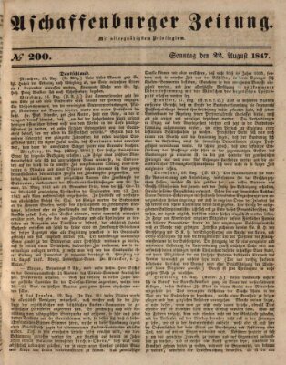 Aschaffenburger Zeitung Sonntag 22. August 1847