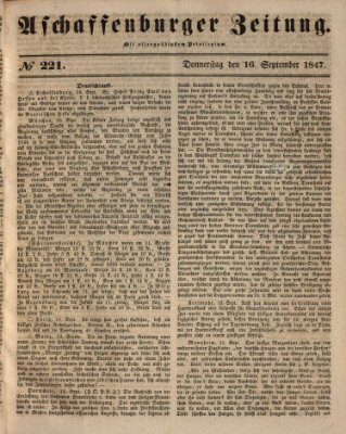 Aschaffenburger Zeitung Donnerstag 16. September 1847
