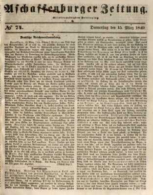 Aschaffenburger Zeitung Donnerstag 15. März 1849