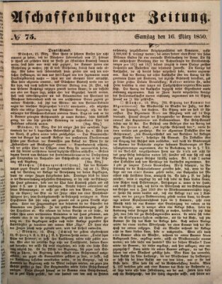 Aschaffenburger Zeitung Samstag 16. März 1850
