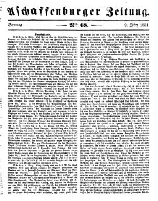 Aschaffenburger Zeitung Sonntag 9. März 1851