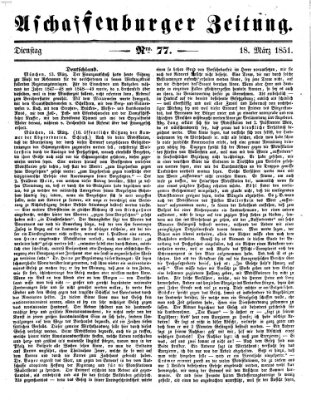 Aschaffenburger Zeitung Dienstag 18. März 1851
