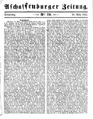 Aschaffenburger Zeitung Donnerstag 20. März 1851