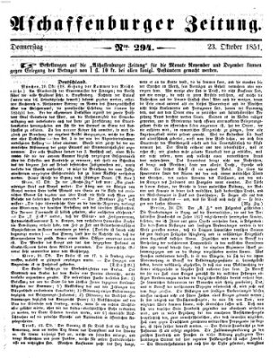 Aschaffenburger Zeitung Donnerstag 23. Oktober 1851