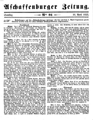 Aschaffenburger Zeitung Samstag 16. April 1853
