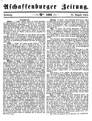 Aschaffenburger Zeitung Sonntag 14. August 1853