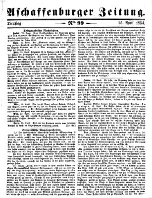 Aschaffenburger Zeitung Dienstag 25. April 1854
