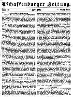 Aschaffenburger Zeitung Mittwoch 16. August 1854