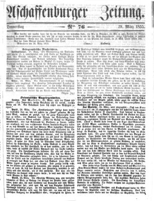Aschaffenburger Zeitung Donnerstag 29. März 1855