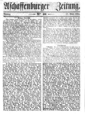 Aschaffenburger Zeitung Montag 17. März 1856