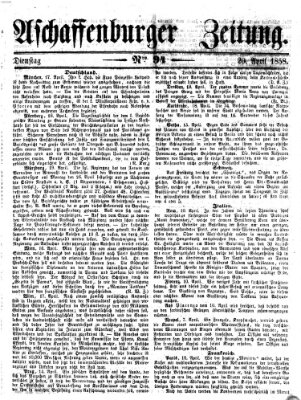 Aschaffenburger Zeitung Dienstag 20. April 1858