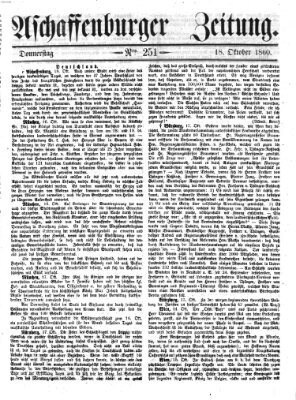 Aschaffenburger Zeitung Donnerstag 18. Oktober 1860