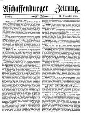 Aschaffenburger Zeitung Dienstag 27. November 1860