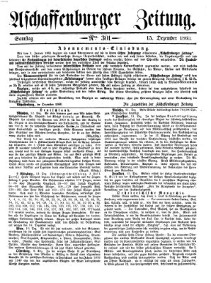 Aschaffenburger Zeitung Samstag 15. Dezember 1860
