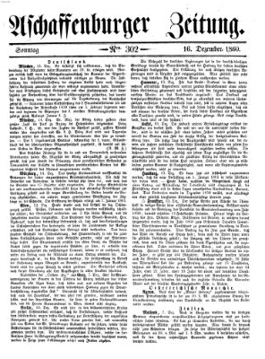 Aschaffenburger Zeitung Sonntag 16. Dezember 1860